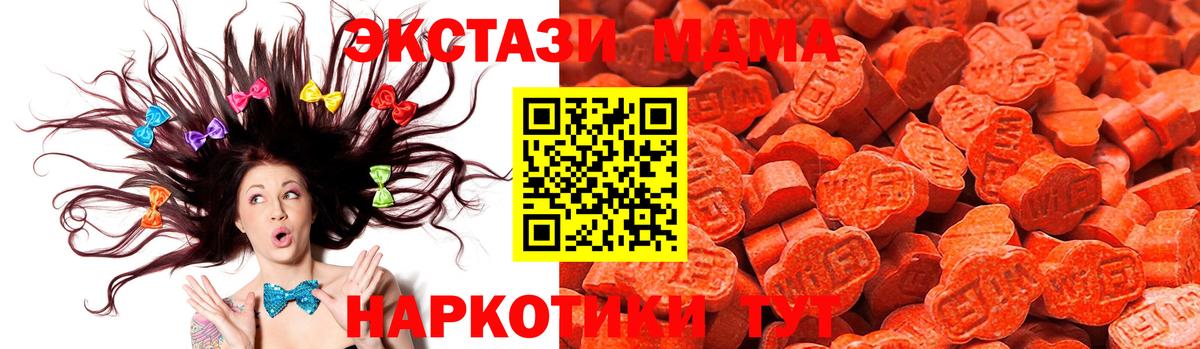 Экстази louis Vuitton Воскресенск