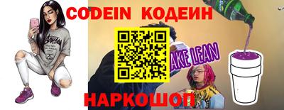 амф Кумертау