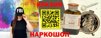 амф Кумертау