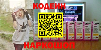 амф Кумертау