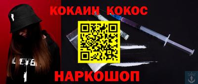амф Кумертау