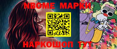 амф Кумертау
