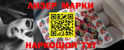 амф Кумертау