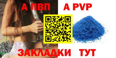амф Кумертау