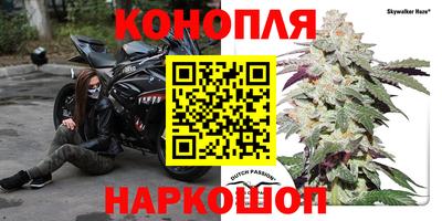 спиды Кулебаки