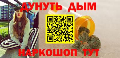 амф Кумертау
