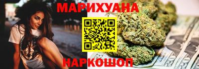 амф Кумертау