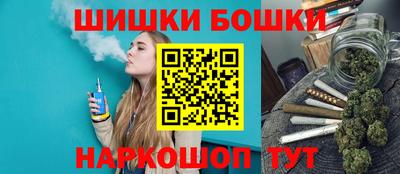 спиды Кулебаки