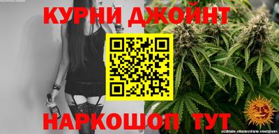 спиды Кулебаки