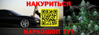 спиды Кулебаки