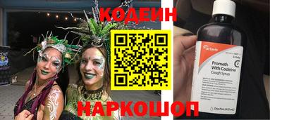 амф Кумертау