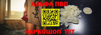 спиды Кулебаки