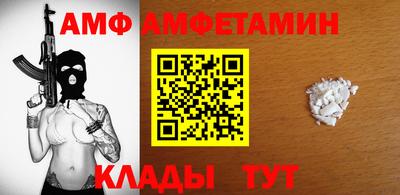 синтетический гашиш Кунгур