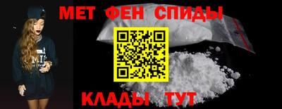 синтетический гашиш Кунгур