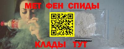 синтетический гашиш Кунгур