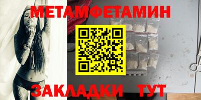 амф Кумертау