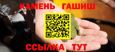 амф Кумертау
