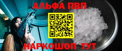 спиды Кулебаки
