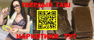 спиды Кулебаки