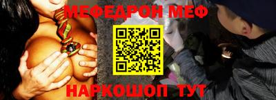 спиды Кулебаки