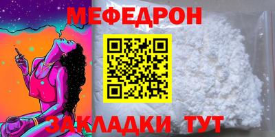 спиды Кулебаки