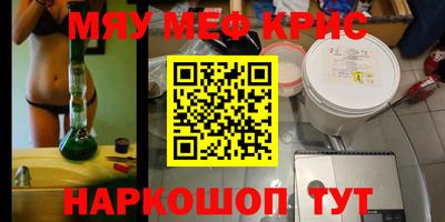 амф Кумертау